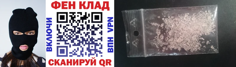 АМФЕТАМИН 98%  mega ССЫЛКА  Барыш  где можно купить  
