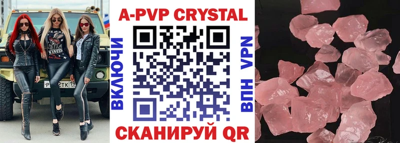 цены   Барыш  Alfa_PVP СК 