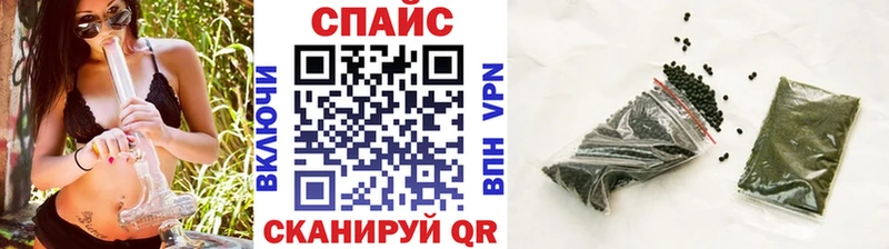 БУТИРАТ BDO  сколько стоит  Барыш 