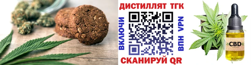 гидра зеркало Барыш Cannafood конопля