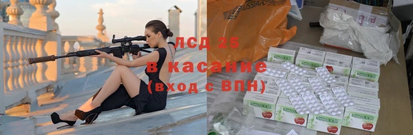 дживик Алексин