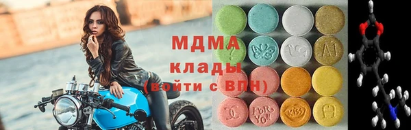 дживик Алексин