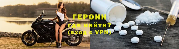 2c-b Осинники