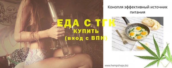 гидропоника Алексеевка