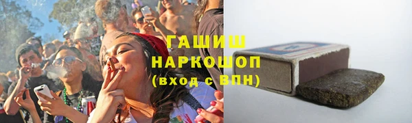 дживик Алексин