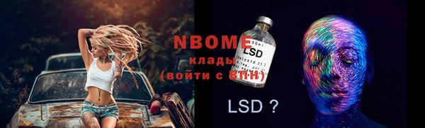 дживик Алексин