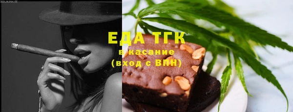 гидропоника Алексеевка