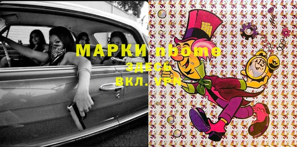 гидропоника Алексеевка
