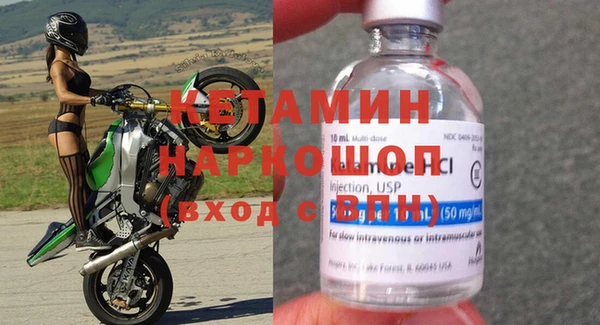 дживик Алексин