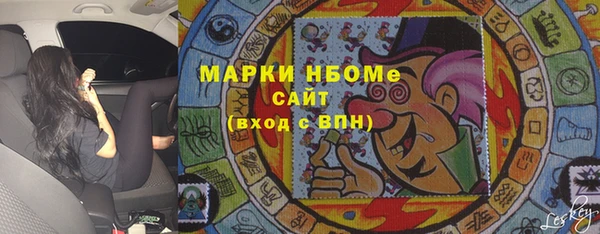 каннабис Алзамай