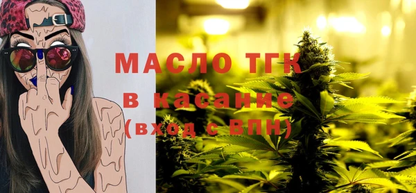 гидропоника Алексеевка