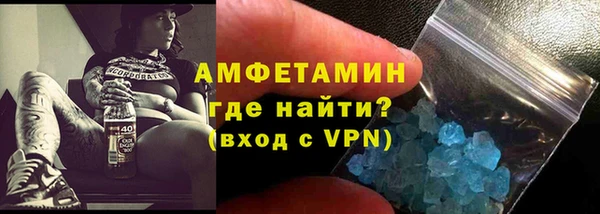 гидропоника Алексеевка