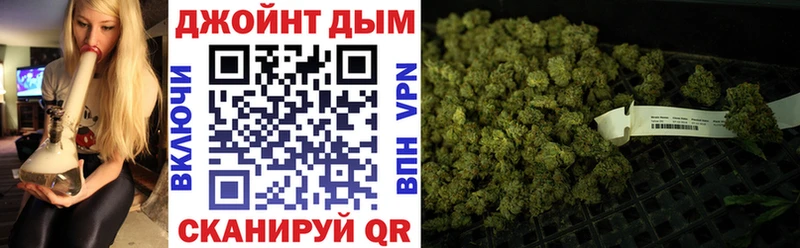 Бошки марихуана конопля Барыш